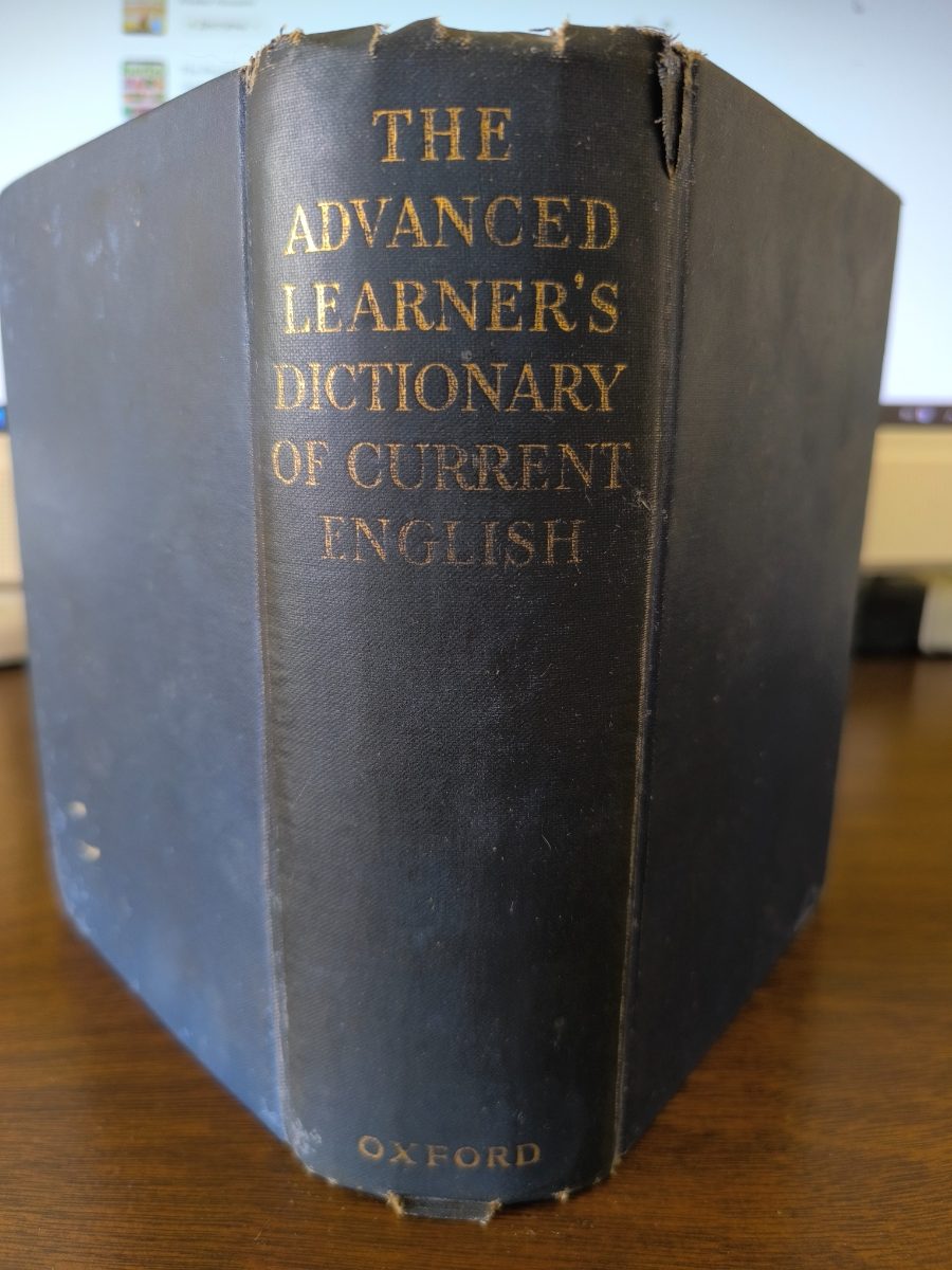 Обложка книги Oxford Advanced Learners Dictionary of Current English