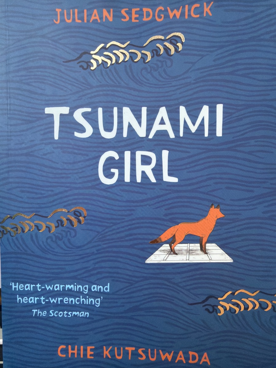 Обложка книги Tsunami Girl