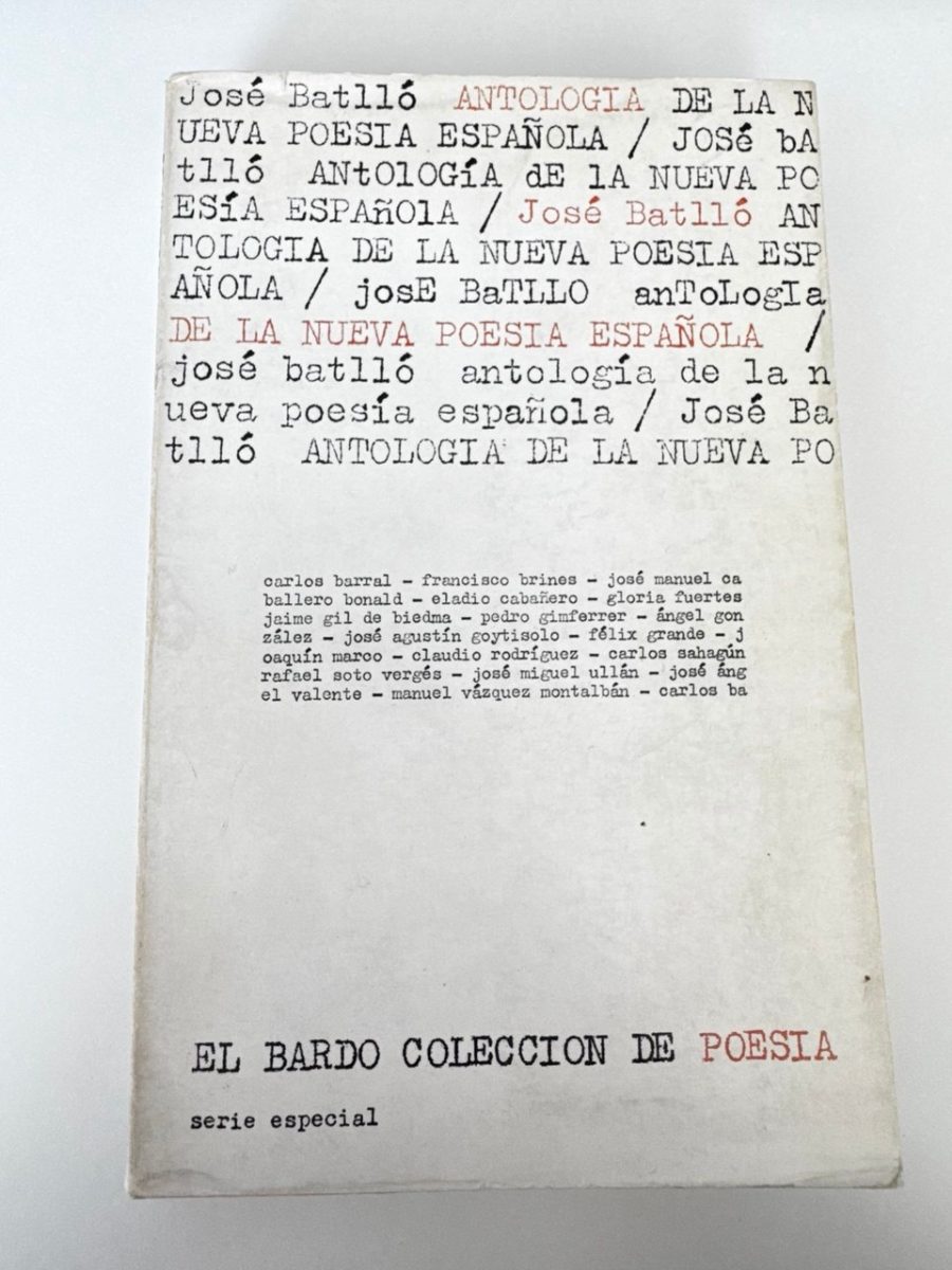 Обложка книги El Bardo 